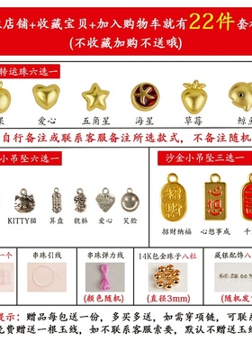 新品天然石榴石散珠单圈手链女圆珠子酒G红色手串diy串珠配珠水晶