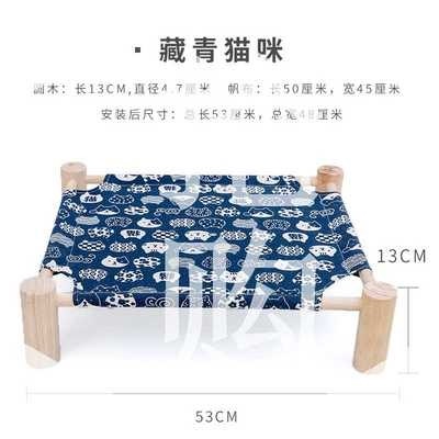 极速宠物用品猫咪剑麻垫猫抓板大号猫H爬垫磨爪器耐磨猫窝睡床猫,宠物/宠物食品及用品,猫狗垫子,淘宝优惠券,粉丝福利购,淘宝优惠卷