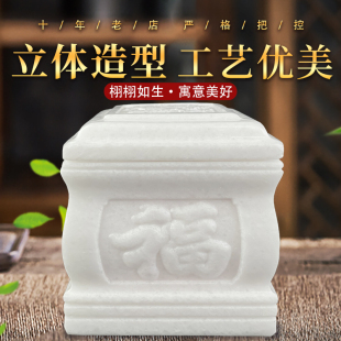 新品 汉白玉龙宫凤宫骨灰盒玉石墓地迁坟寿盒T小棺材殡葬下葬 经典