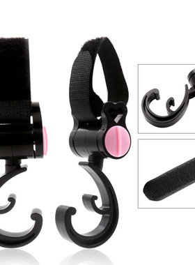 极速2pcs Babies Stroller AccessoBries Universal Hook Baby Ca