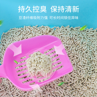 极速兔子除臭木粒吸水尿垫仓鼠荷兰猪H龙猫砂尿沙垫料防臭兔兔厕