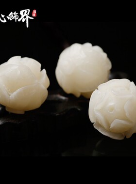 极速工厂直供人工精雕莲蓬莲花菩提根R素珠佛珠 单颗