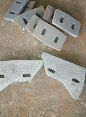 极速JS1000 JS1500 JS2000 CJS3000混凝土搅拌机叶片 衬板 搅拌臂