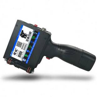 极速锴珑KL750大字符手持喷码 机手持小W型254mm 机打生产日期喷码