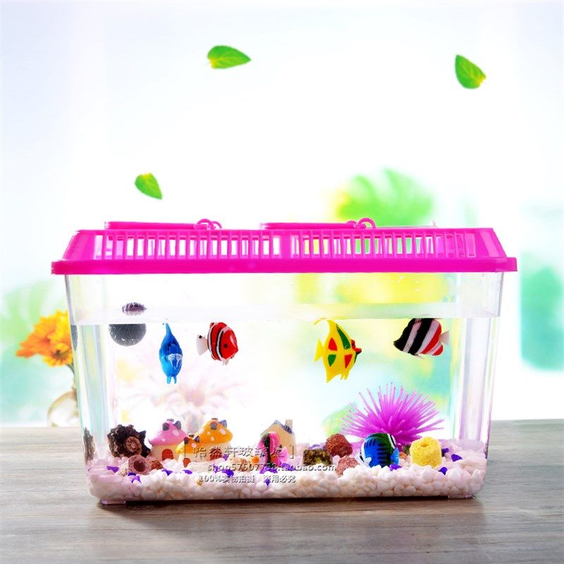 极速大号透明手提宠物饲养盒 塑料金鱼H缸饲养养乌龟缸盒 封闭式,宠物/宠物食品及用品,桌面缸,淘宝优惠券,粉丝福利购,淘宝优惠卷