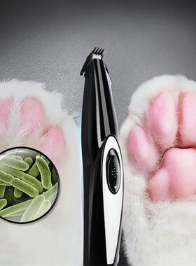 极速Dog Clippejrs Professional Pet Foot Hair Trimmer Dog Gro