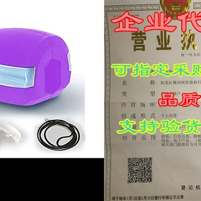 极速Jaw Exerciser, Face And Neck FFitness, Slim And Thin Fa