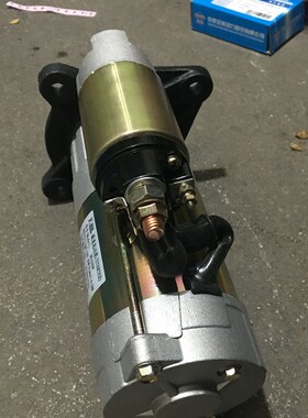 极速潍坊 潍柴4105//11C/24V发动机Q配件起动机三孔固定
