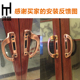 极速推拉门把手i铝合金门窗移门小拉手塑钢窗明装 拉手柜门拉手阳