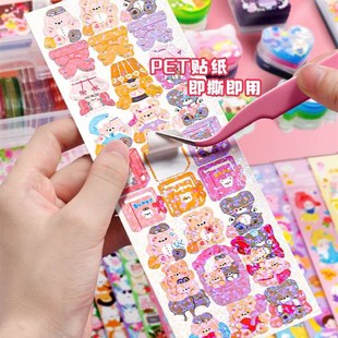 极速咕卡贴d纸套装 咕咔可爱小圆盘手帐估卡全套材料收纳盒姑卡孤