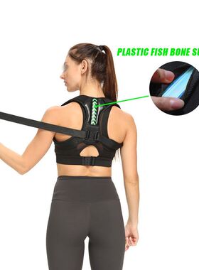 极速Back Orthotics With Adult Prevention Of HunRchback Open