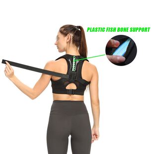 极速Back Orthotics With Adult Prevention Of HunRchback Open