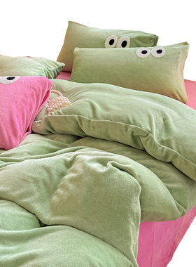 极速冬季加厚牛奶珊瑚绒被套单件法兰绒被单150x2T0单人加绒被罩