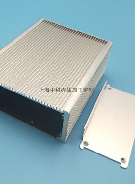 极速48*1定YIK*00100/120铝挤型材料外壳铝R外壳铝合金外壳盒铝功