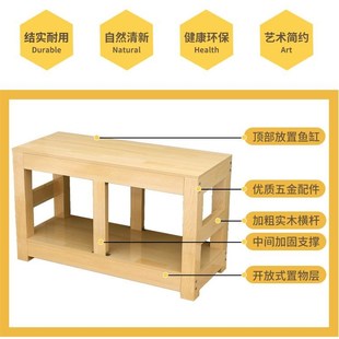 极速Fish tank cabinet wood base aquarium rack shelf tXable d