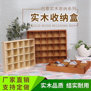 极速皮带收纳盒家里神器腰带放盒C子多格展架陈列摆放架领带挂围