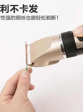极速.Electric Haircut Machine PrCofessional Hair Clipper Tri