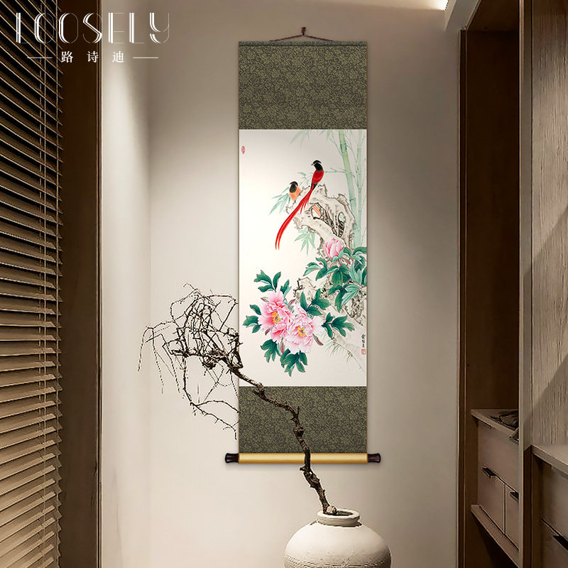 新品新中式客厅牡丹丝绸卷轴画书房茶G室背景墙装饰画玄关走廊花,家居饰品,现代装饰画,淘宝优惠券,粉丝福利购,淘宝优惠卷