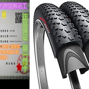 极速Finccie TPI Inch All 559 Foldable Pair 1.95