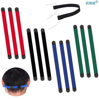 极速Mask Strap Adjustable Extenders for Face ComXfortable