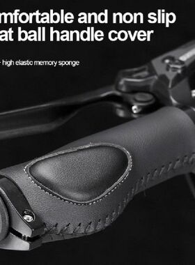 极速Bike Hanhdlebar Grip Hand-sewn Handlebars PU Leather