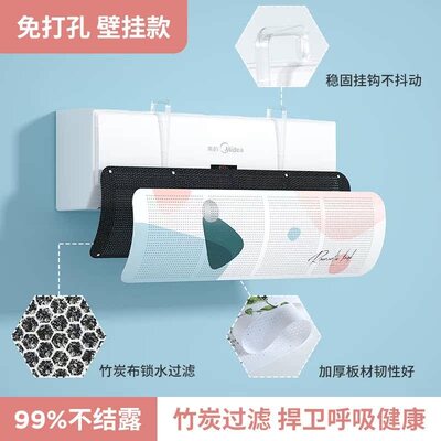 极速AdjustabNle plate fhan hozusing baffle device antiMoon w