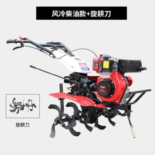 极速挖沟机大沟ie机耕地小地坡型农用深沟除草多功能农用机械开棚