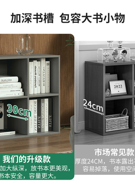 极速灰色书柜书h架落地八格柜学生格子柜储物柜矮柜组合置物柜子