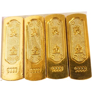 极速骨灰盒摆件【实心q铜质金条】随葬品殡葬下葬墓穴丧葬白事布