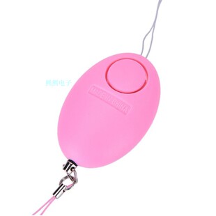 新品Keyring Defense Personal Alarm Anti-KAttack Security Pro