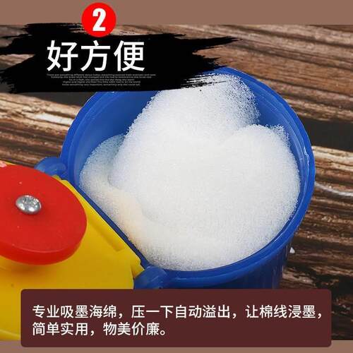 极速家用墨斗木工专用耐摔放线墨斗手摇木工划Q线器木匠专用墨盒