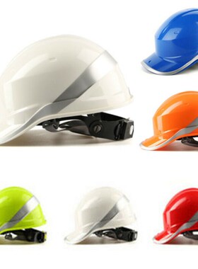 极速Saafety Protective Hard Hat Construction Safe Work Equip