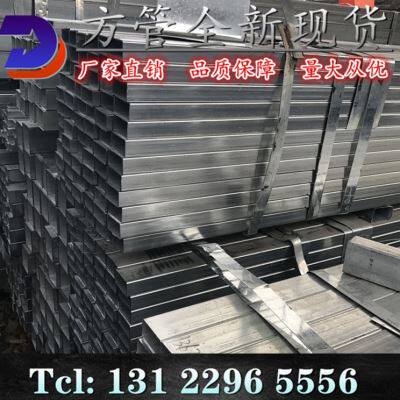 极速镀锌方c管4x6 40x60大5x10方形10z0x100大棚30x30方钢40x80矩