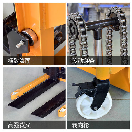 新品手动液压堆高车 电动堆高车1吨 手H动液压升高车 叉车轻型堆