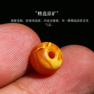 新品古董老c蜜蜡花蜡隔珠老型桶珠平安扣墩子饼子星月金刚手串diy