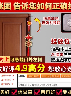 新品五帝钱门对门八帝梅花v钱挂件纯铜真品铜钱古币吉祥中国结门