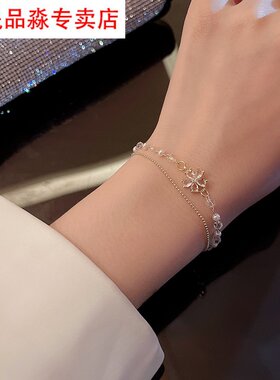 极速s潮钛钢双层珍珠手錬t女超闪精致锆石花朵吊坠手串韩国新款手