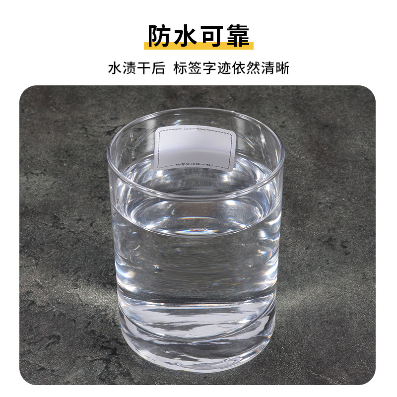 极速不干胶热敏标签纸条码打印B机奶茶店服装仓库价签贴纸卷纸,办公设备/耗材/相关服务,标签打印纸/条码纸,淘宝优惠券,粉丝福利购,淘宝优惠卷