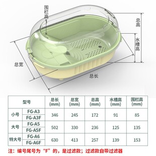 极速乌龟饲养缸家用养乌龟专用缸别D墅晒台爬台小型龟箱带过滤底