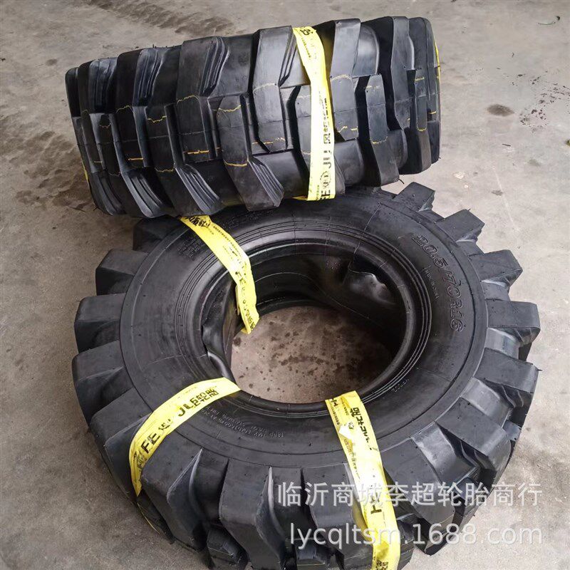 极速促小装载机工程胎205r70r16标准半实心高花轮胎2057016堆高机