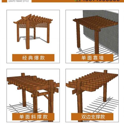新品湖北境内防腐木葡萄架庭院实木花架户M外木地板碳化木廊架长