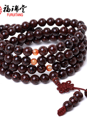 极速铁蛋菩提子佛珠手链108x颗圆珠手串念珠红色星月菩提子男女情