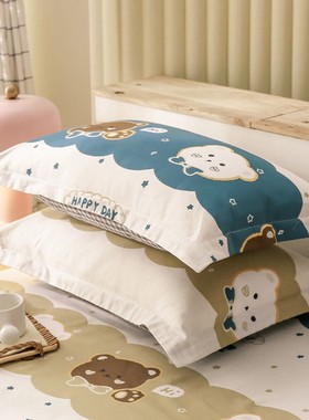 极速卡通纯棉枕套一对装全棉inAs风单人儿童枕头套单个双人枕芯内