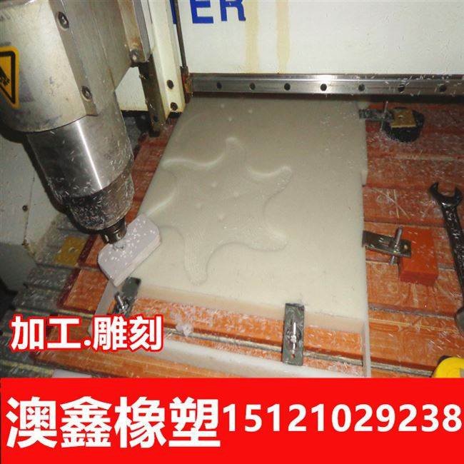 极速pp耐酸洗i耐腐蚀水箱净化r喷淋矿物过滤商务塔pe板塑料板聚丙