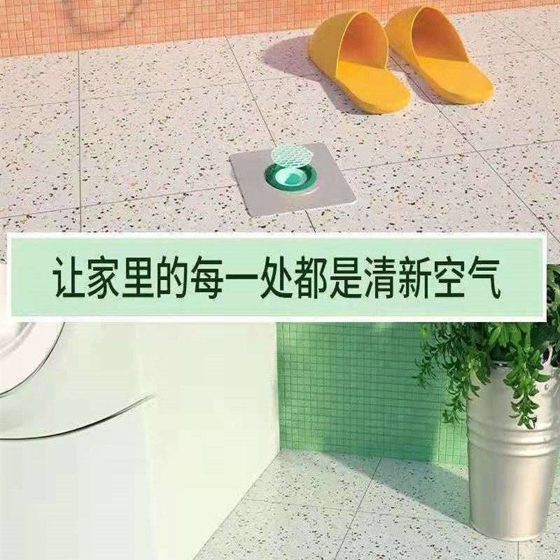 极速居家居厨房卫生间用品家用大全生活用具小P百货小物件各种除