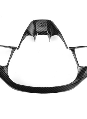 极速1 Set ABS Carbon Fiber Car Steering Wheel TrimV Control