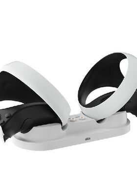 极速Type-c Interface Four Ps Vr2 Controller Display Stand