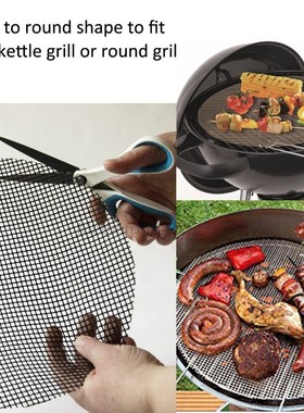 极速Non-stick Barbecue Grillx Mesh Mat BBQ Grill Mat Reusabl