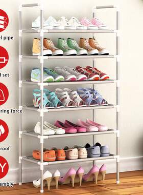 极速2/3/4/5/6 Multilayer Shoe Rack OrgIanizer Metal Shoe Cab