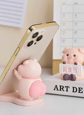 新品小猪b创意手机支架可爱桌面摆件办公室装饰解压治愈女生工位